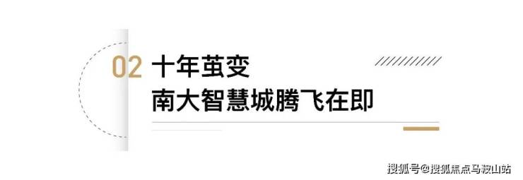 搜狐网首页手机版搜狐手机游戏模拟器