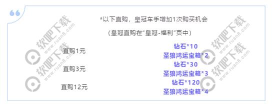 圣狼手机版下载精读圣经手机版下载-第2张图片-太平洋在线下载