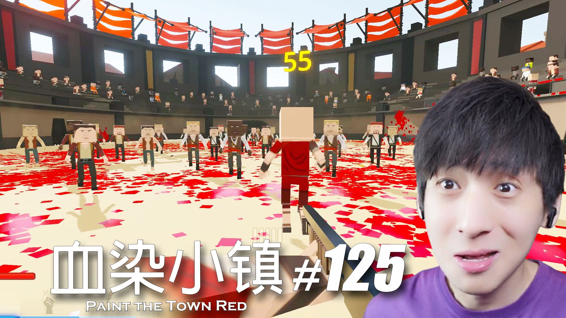 血染小镇手机版下载血染小镇在steam上叫什么-第2张图片-太平洋在线下载