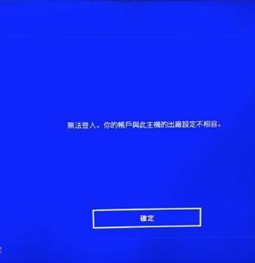 redis客户端无反应rediscouldnotgetaresource-第2张图片-太平洋在线下载