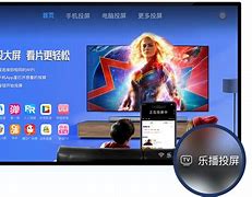 友播苹果版友邻社区下载苹果版-第2张图片-太平洋在线下载