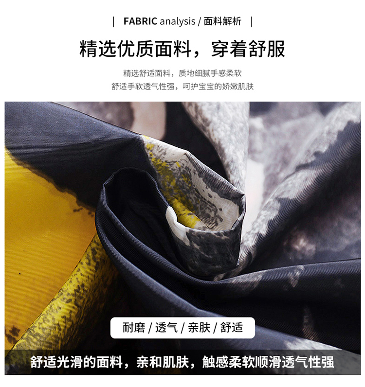 安全版小苹果小苹果131版本-第2张图片-太平洋在线下载