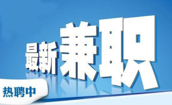 淘兼职苹果版淘特云客服兼职-第2张图片-太平洋在线下载