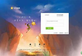 qq空间手机2.2安卓版空间破解软件手机版最新