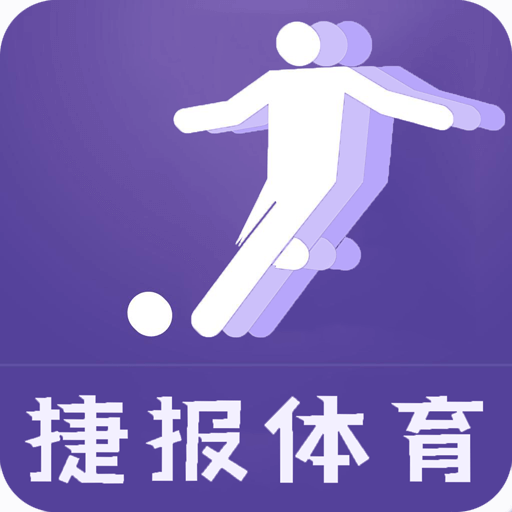 捷报比分手机版excel的简单介绍