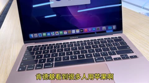 苹果电脑版更换苹果系统苹果电脑更换硬盘重装系统-第2张图片-太平洋在线下载