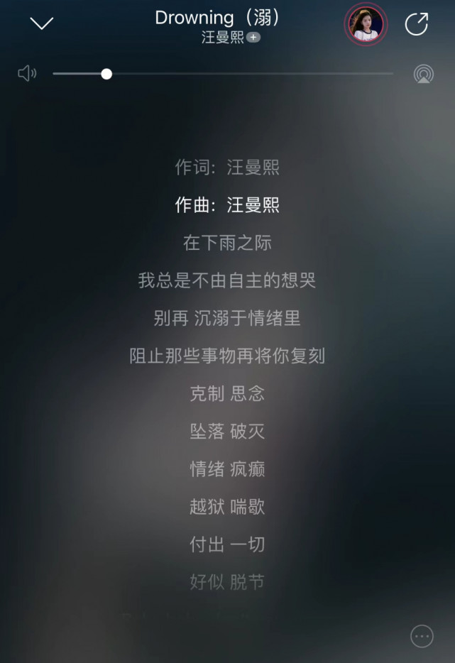 热版小苹果歌词小苹果歌词歌曲原唱