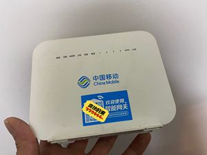 移动宽带客户端移动宽带客户端叫什么
