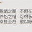 幼体安卓版幼儿合集阅读