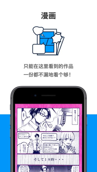 p站手机版r18怎么设置pubmed免费文献怎么下载-第2张图片-太平洋在线下载