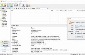 bitcome安卓版apkBitcomet,μTorrent,BitSpirit-第2张图片-太平洋在线下载