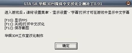 cleo手机版怎么用cleo辅助工具手机版下载