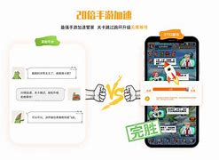 959苹果版下载959彩票官方网站下载ios-第2张图片-太平洋在线下载