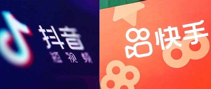 抖音快手极速版苹果版抖音极速版下载官方下载-第2张图片-太平洋在线下载