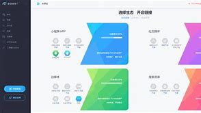 hayAPP安卓版十款app禁止app安装