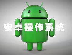 hayAPP安卓版十款app禁止app安装-第2张图片-太平洋在线下载