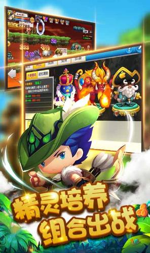 无敌版游戏盒子苹果盒子头3无敌版中文版