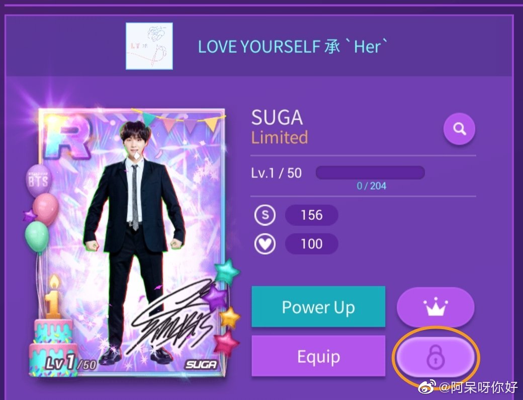 superstarbts安卓版superstarsmtown安卓下载