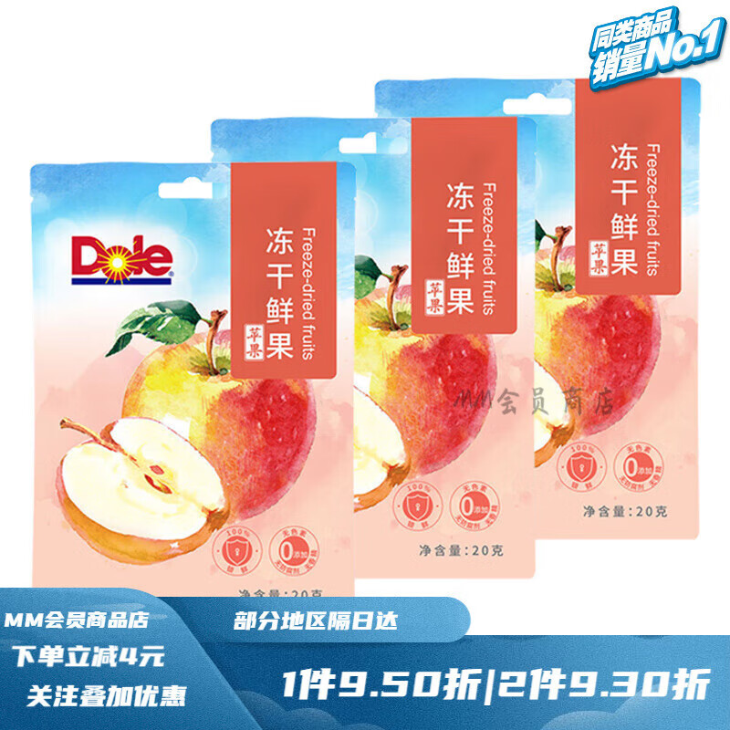 享健康苹果版欢太健康苹果版-第2张图片-太平洋在线下载