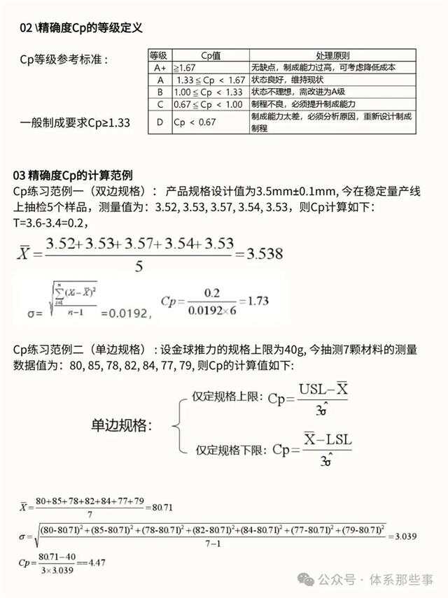 cpk苹果版账号apk苹果能安装吗