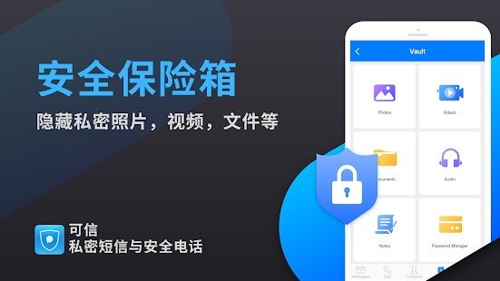 meim安卓版mame模拟器官网下载-第2张图片-太平洋在线下载