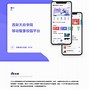 tfinfo安卓版pgfone安卓版下载-第2张图片-太平洋在线下载