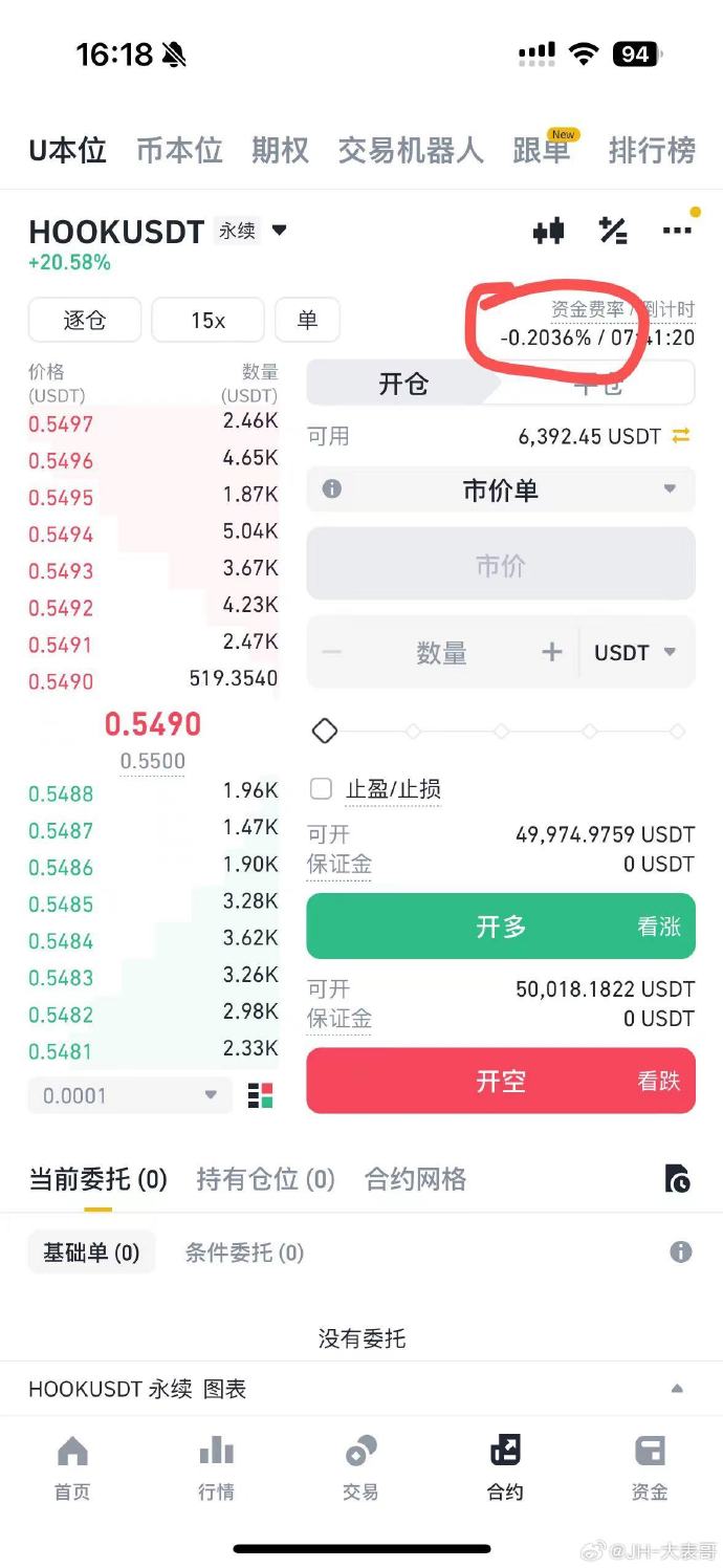 牛b彩票苹果版分析彩票最牛逼的数学公式-第2张图片-太平洋在线下载