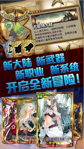 台服3.35客户端种子魔兽世界335客户端种子台服