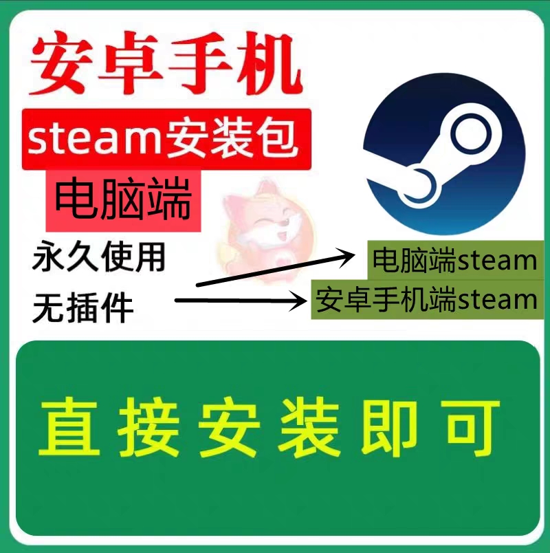 安卓版正版街机模拟器安卓版-第2张图片-太平洋在线下载