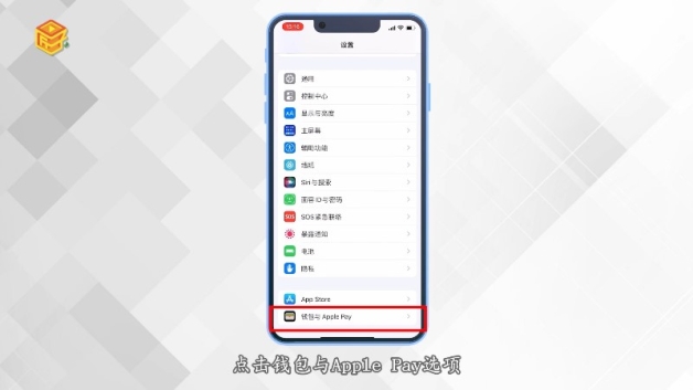 nfctools苹果版NFCToolsRro苹果下载-第2张图片-太平洋在线下载