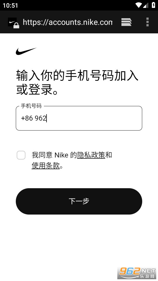 安卓snkrs国外版snkrs网页版付款不了-第2张图片-太平洋在线下载