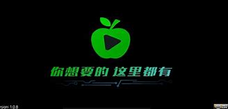 小苹果疯狂答题下载苹果版小苹果活动助手下载2022最新电脑版小熊下载