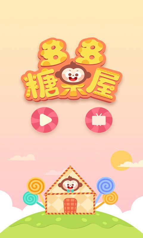 多多市场安卓版苹果itunes