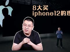 森毅苹果版苹果iphone官网入口xr