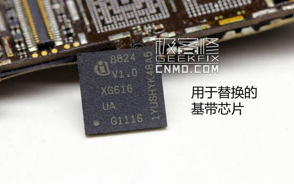 硬解版苹果苹果手机硬解id