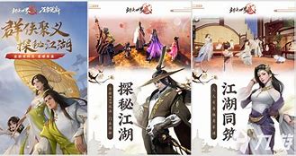 手机版诺基亚武侠游戏推荐诺基亚手机自带的游戏有哪些