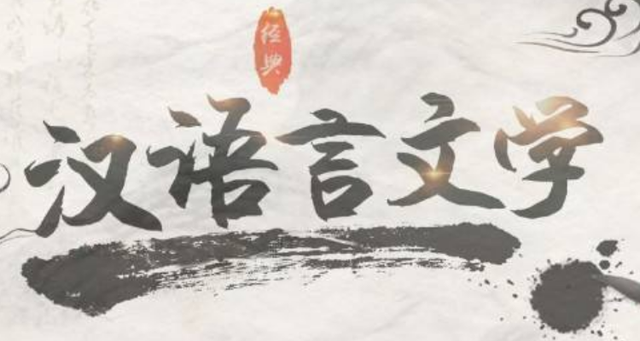 客户端学什么语言网页后端用什么语言-第2张图片-太平洋在线下载