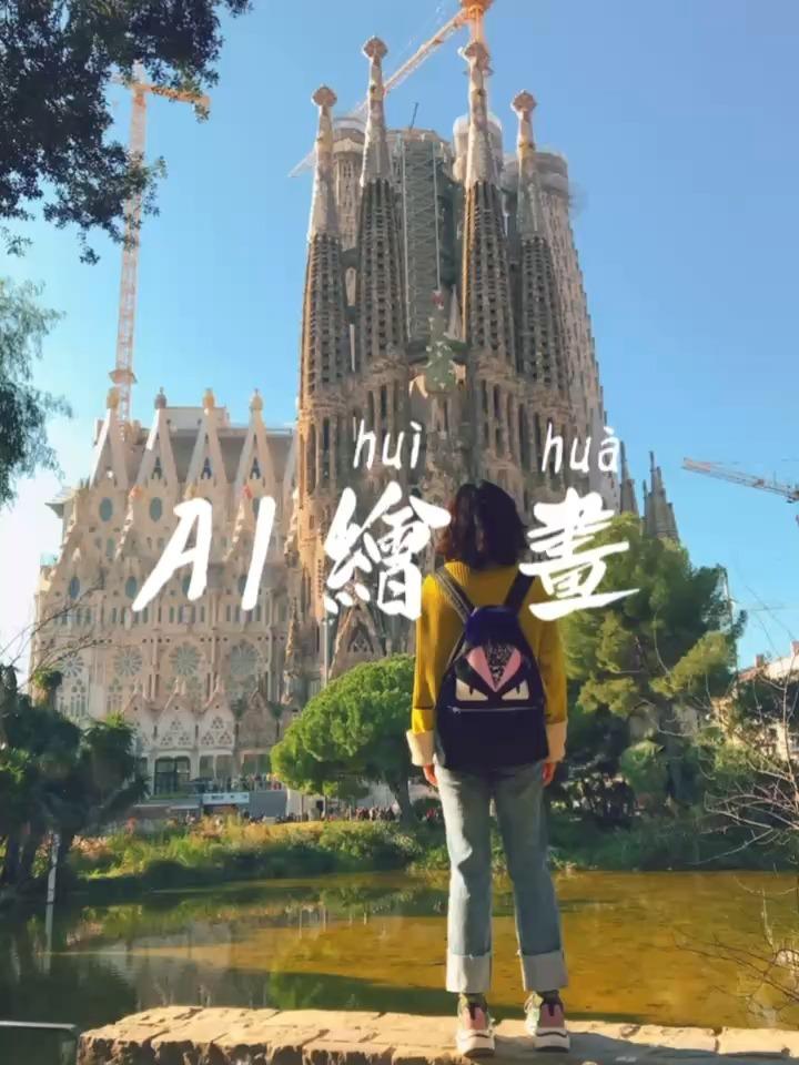 inpaint安卓手机版paint软件下载官方下载