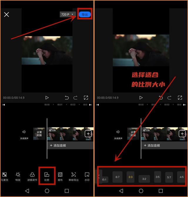 巧影手机版视频编辑巧影怎么提取视频音乐到本地