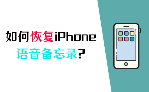 学起苹果版学起plus官网电脑登录-第2张图片-太平洋在线下载