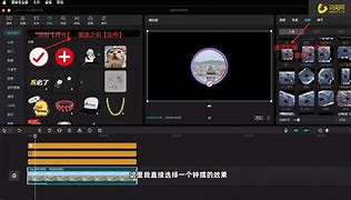手机版剪映去除人声剪映音乐怎么去除人声保留音乐