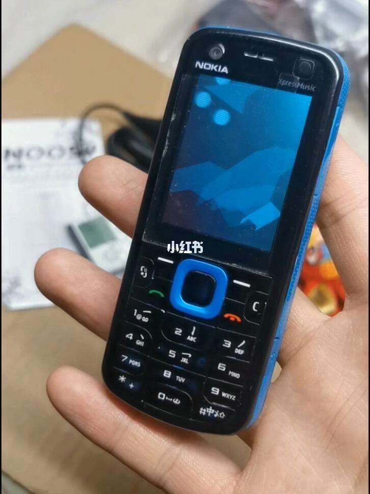 关于古董全键盘手机版下载的信息