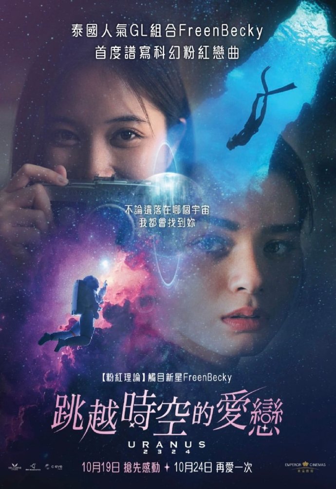 2019最强防水手机版2024年ip68级防水手机有哪些