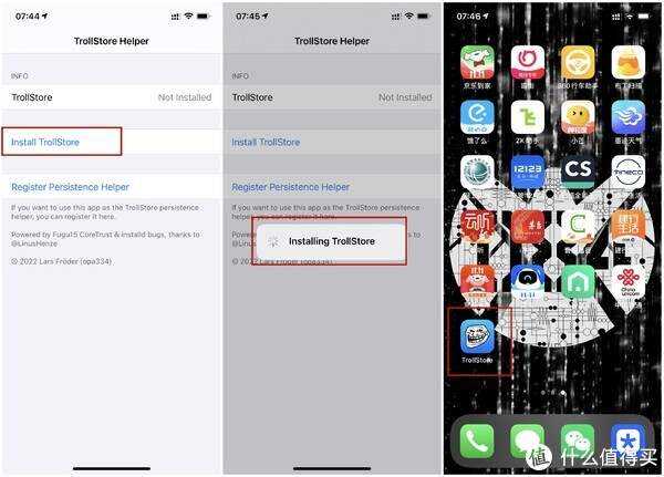苹果版行装appappstore应用商店下载