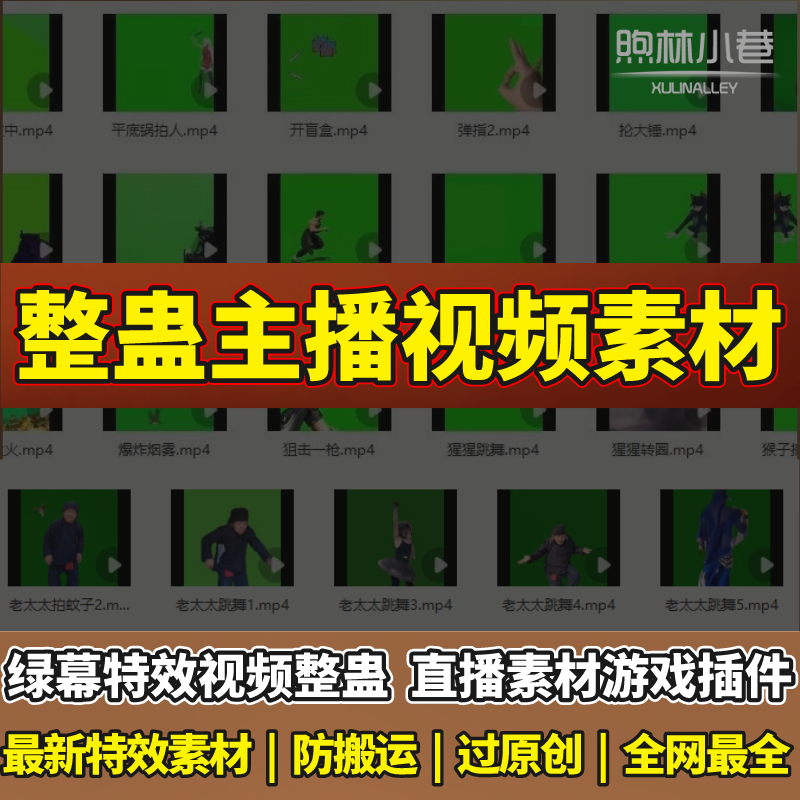 木鱼特效安卓版功德木鱼模拟器下载-第2张图片-太平洋在线下载