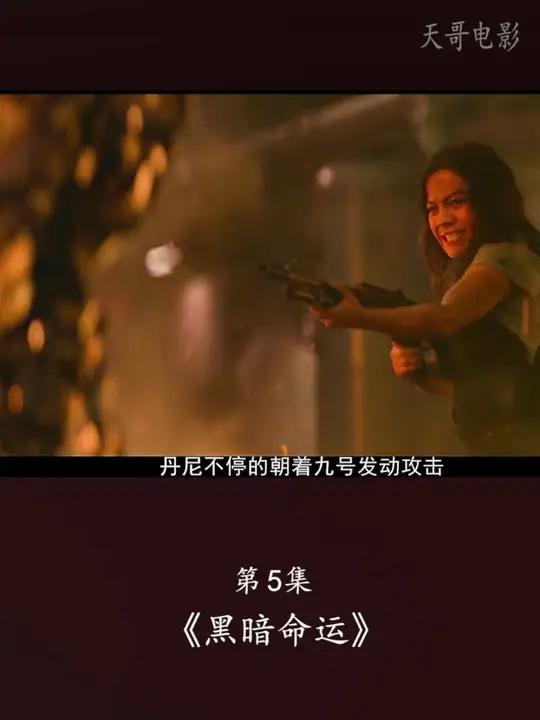 钢铁之躯无限法则手机版钢铁之躯2电脑版破解版无限金币-第2张图片-太平洋在线下载