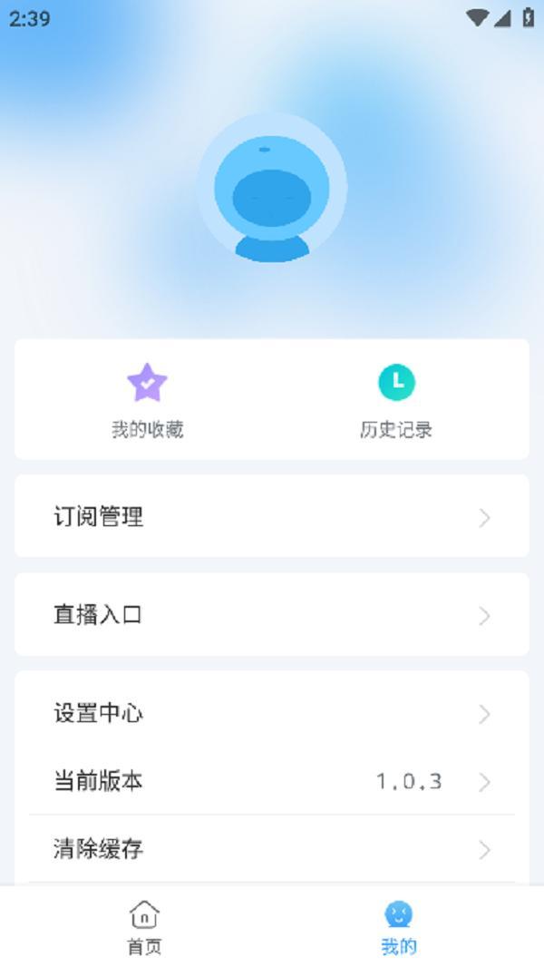 永丰金证券app手机版永丰金证券是台湾的上市公司吗-第2张图片-太平洋在线下载