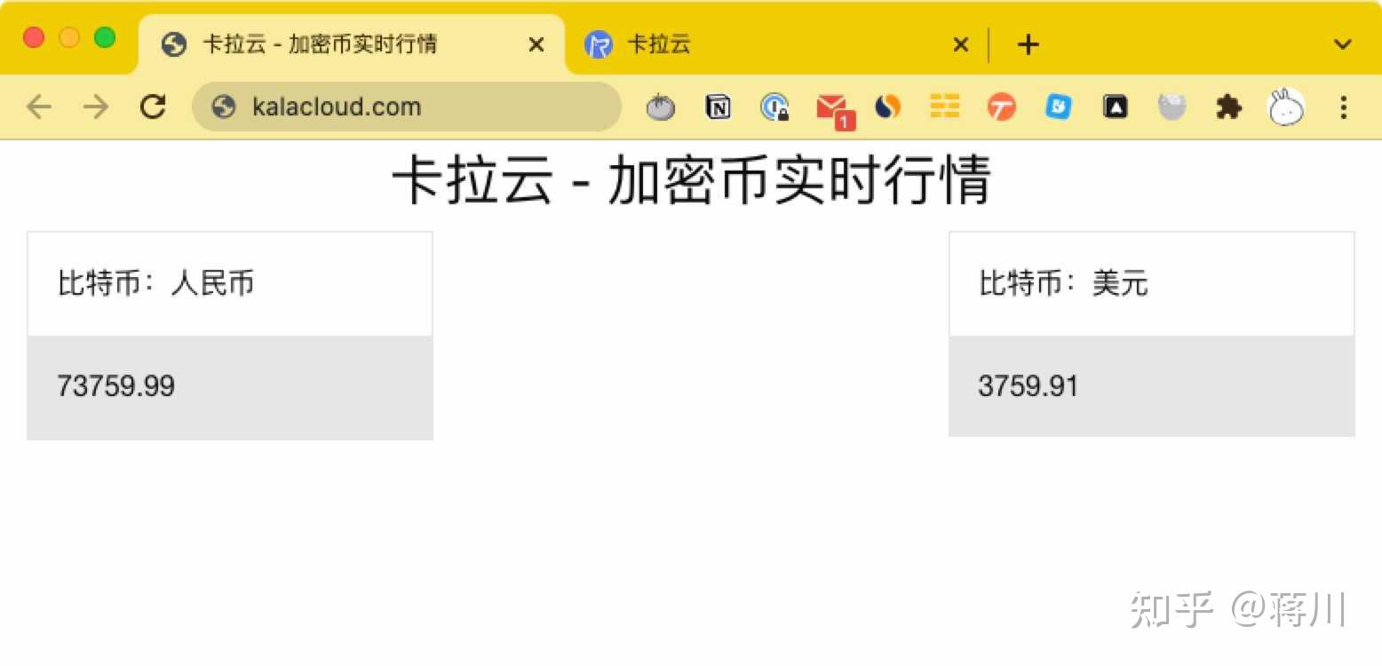 vueaxios获取客户端ip的简单介绍-第2张图片-太平洋在线下载
