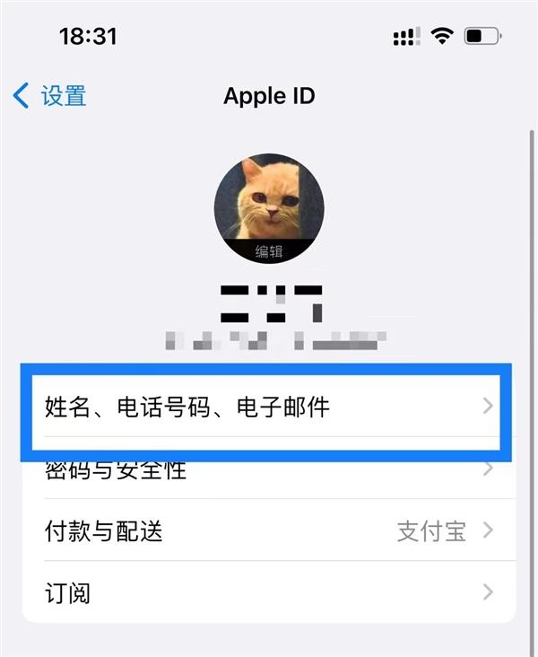 mac系统客户端IDmac客户端是什么设备