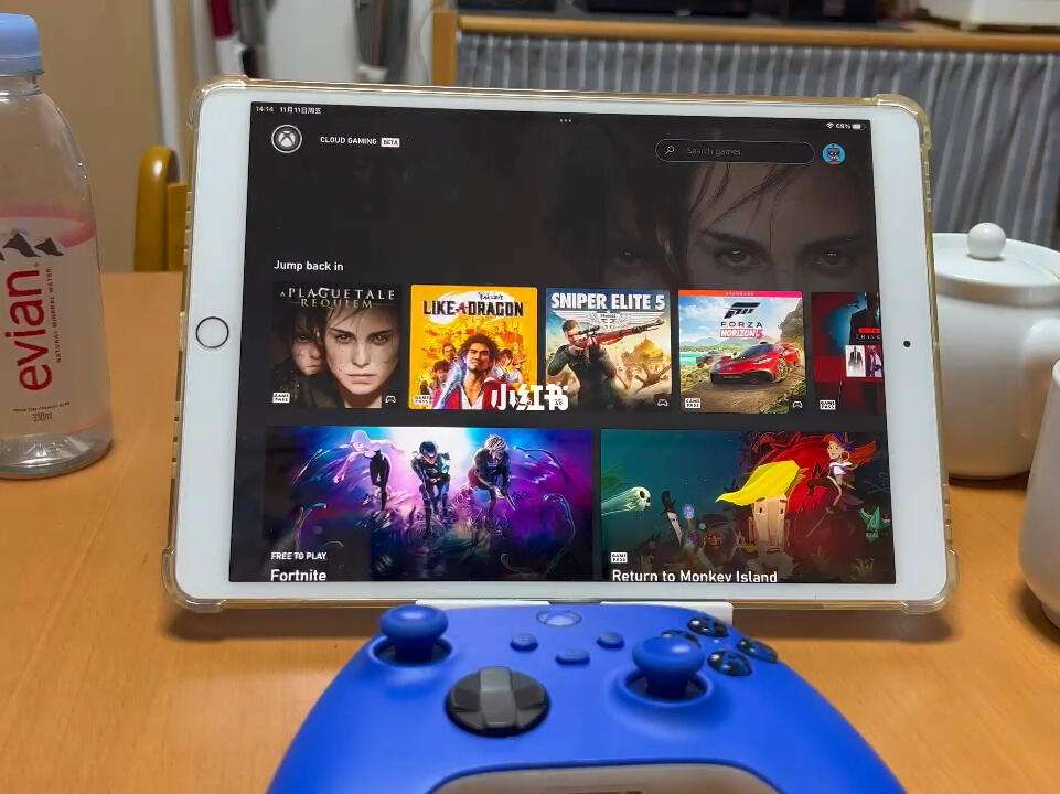 720云IPad客户端ipad官网正品查询入口-第2张图片-太平洋在线下载